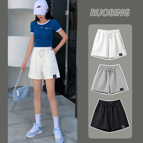 Fish scale 2022 new summer leisure high waist loose wide leg sports shorts women's a-word outer wear thin