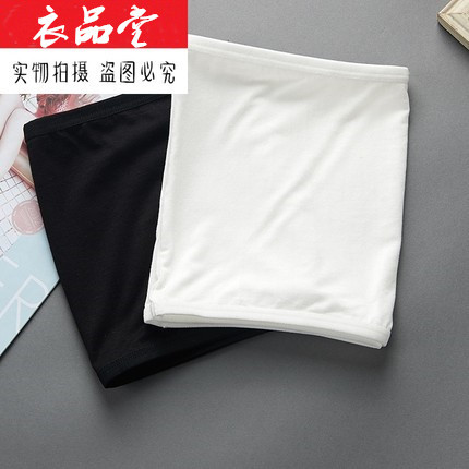 One piece solid color breast wrap drainage gift black and white independently packaged milk silk