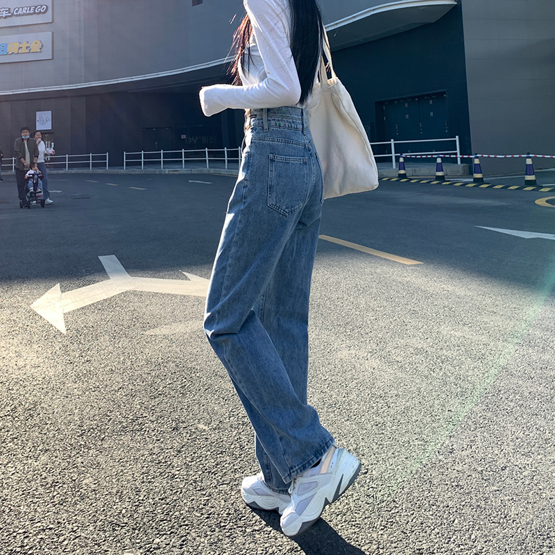 High Waist Wide Leg Pants Jeans Women's spring 2022 new loose straight tube small man thin floor dragging pants spring and Autumn