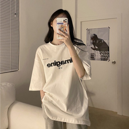 Korean style loose sleeved women's T-shirt in summer