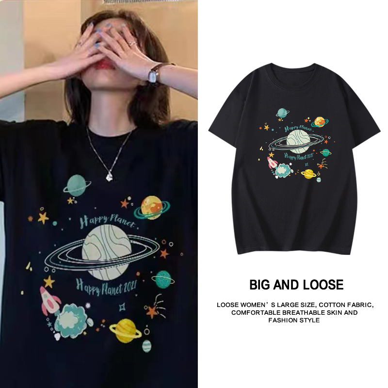 Actual picture 200g combed cotton large version body off shoulder pure cotton short sleeve T-shirt women