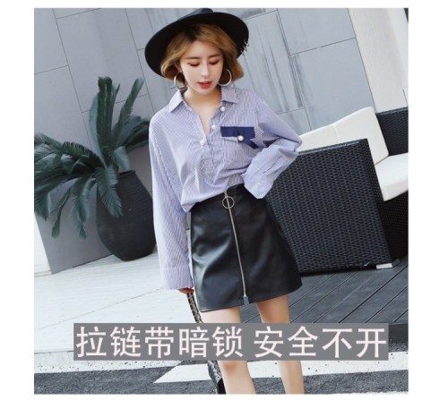  new ins super hot small leather skirt, half length skirt, female autumn and winter high waist Pu short skirt, summer A-line skirt, Hip Wrap Skirt