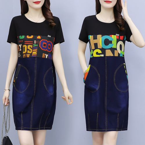 Real shooting large knitted denim skirt 2022 summer new medium and long Korean slim and meat covered casual skirt