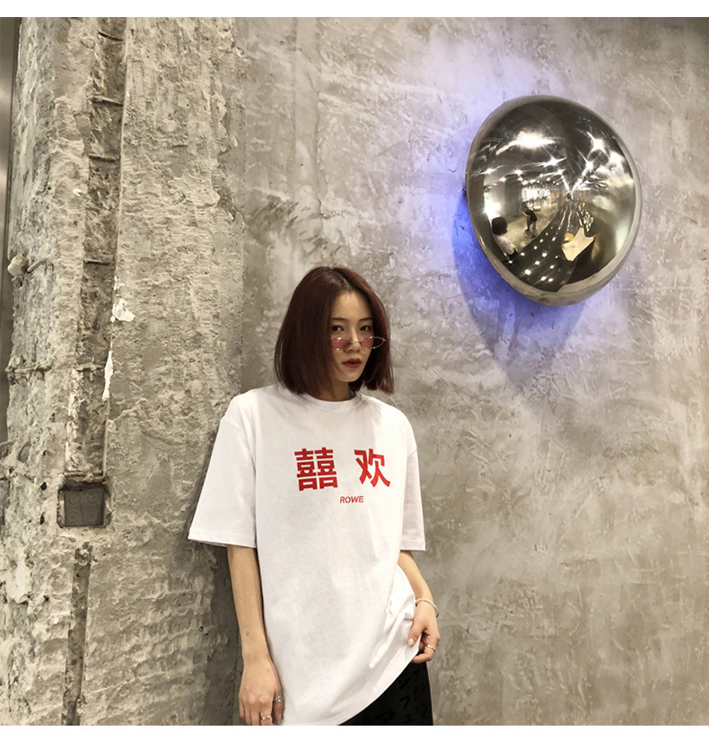 White t-shirt female short sleeve summer new Korean loose student versatile girlfriends Jacket Women's wear