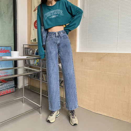 Real price ~ Blue high waist jeans women's autumn versatile design, loose and thin straight pants