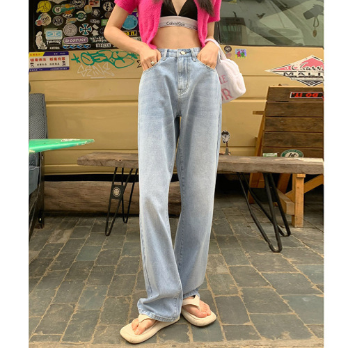 Real shot jeans women's 2022 spring and summer Korean loose American Retro High waist straight tube wide leg blue jeans