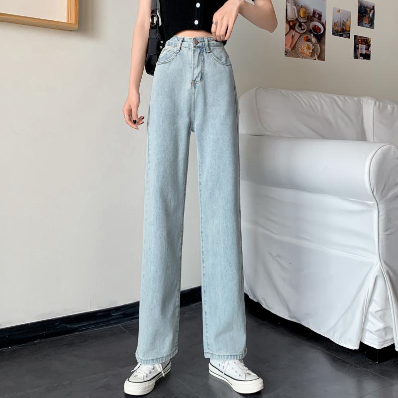 Real price jeans women's high waist with thin straight legs wide leg pants loose and versatile ins spring and summer pants women