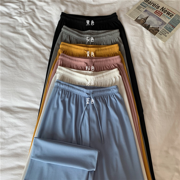 Real price real shot wide leg pants women's ice silk hanging feeling high waist loose straight tube black casual floor mop