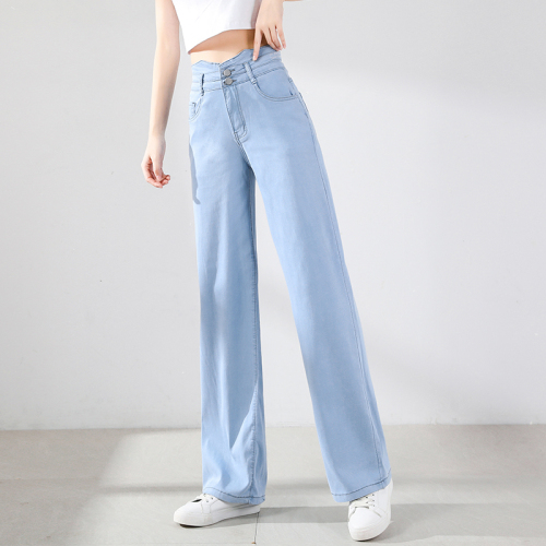 Real shot zhentiansi micro elastic three length wide leg high waist jeans women's summer thin loose floor pants