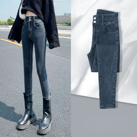 Blue grey jeans women's high waist spring and autumn style slim fit and versatile Leggings tight elastic pencil pants summer