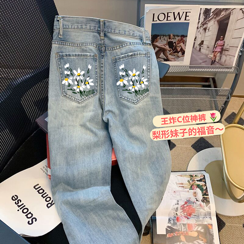 2022 summer new print contrast jeans women's design sense of minority Korean Retro High waist straight pants trend