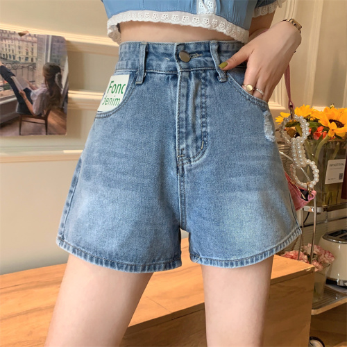 Real shooting high waist denim shorts women's new summer wear Korean loose and thin A-shaped wide leg hot pants