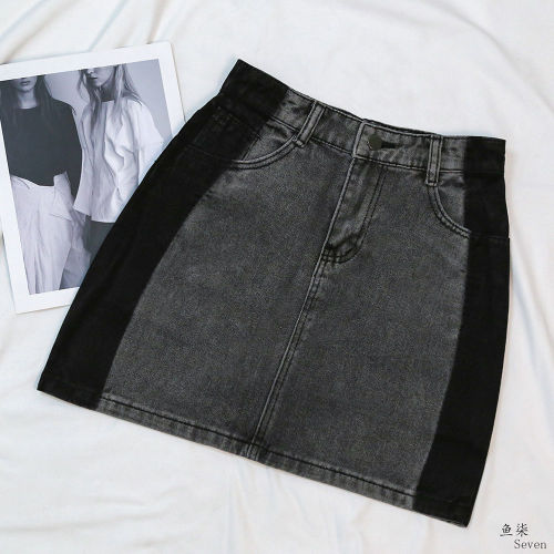 Grey stitched denim skirt women's  summer new pear shaped slim high waist A-shaped skirt