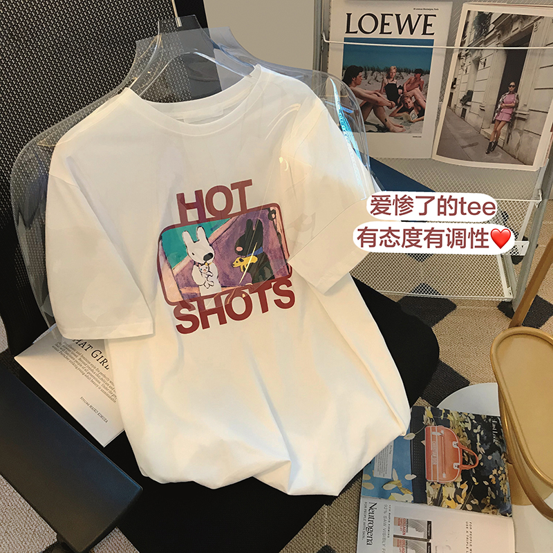 Summer 2022 new Korean version simple T-shirt short sleeve top T-shirt women's cotton