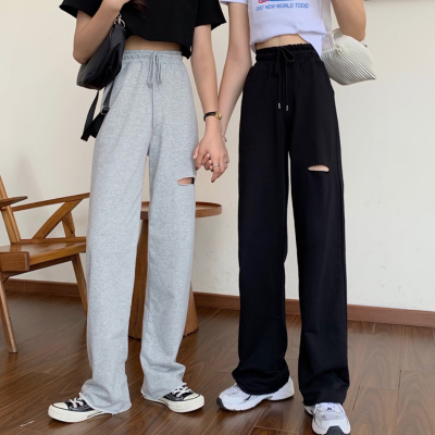 Small man 150 hole wide leg pants female summer 8-point high waist loose straight tube leisure thin 9-point high