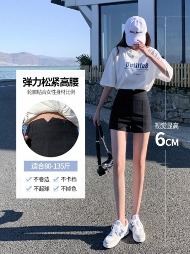 High waist tight bottomed shorts women can wear elastic black anti light safety pants in spring and summer 2022 new style