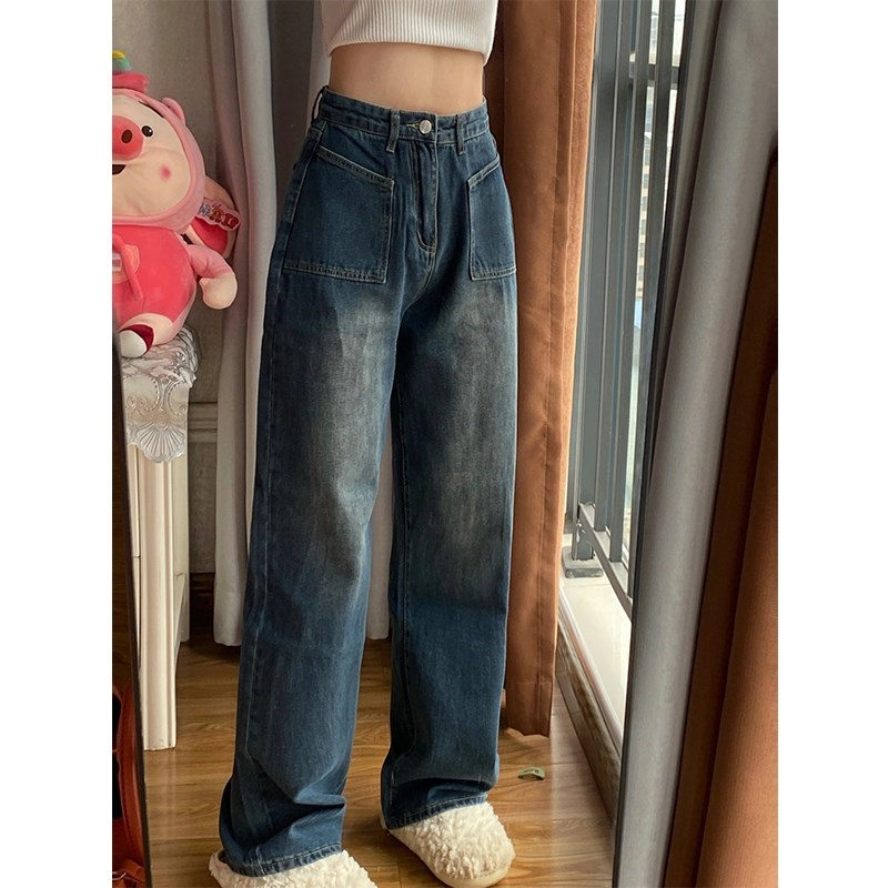 Minority retro wide leg jeans women's straight tube loose and thin floor trousers