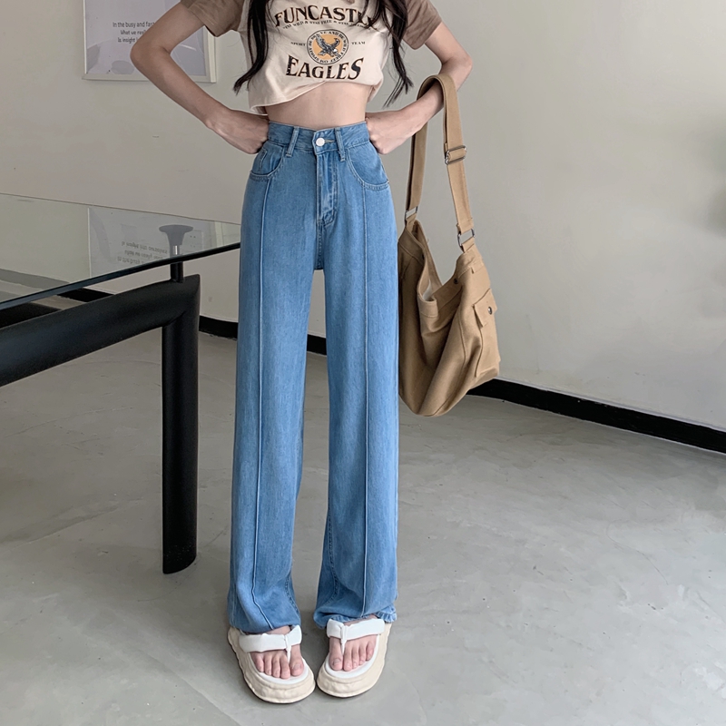 Real price # Tencel jeans women's new loose straight tube High Waist Wide Leg ice silk floor mop