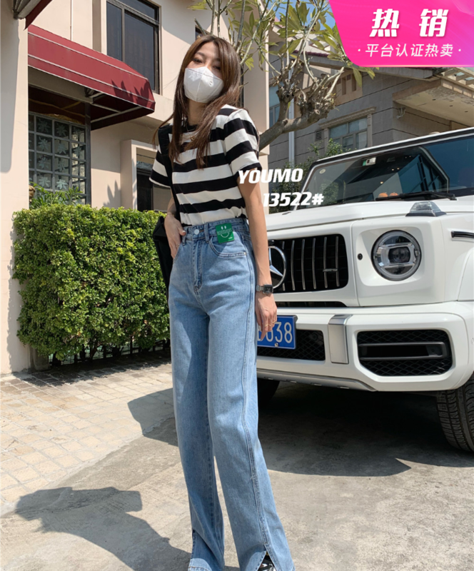 Original price 84.90! New year in early spring! [suxinlan] label design sense Vintage Western style jeans 13522# LSL