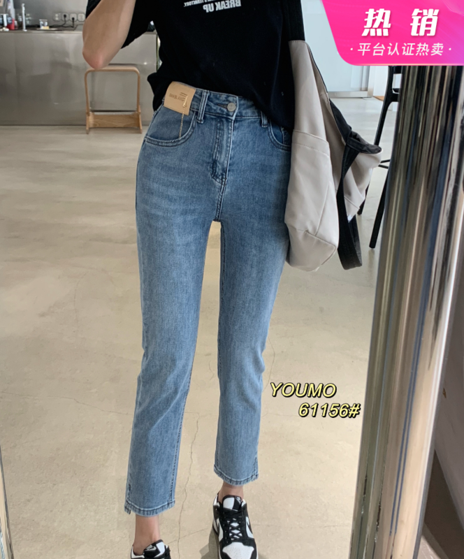 New in early summer! [suxinlan] label fashion straight jeans 61156 blue-61156-1 black # LSL