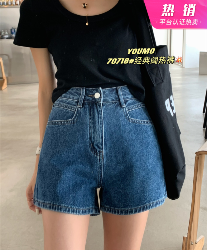 [plain orchid] design sense Vintage thin denim shorts 70718 dark Blue-1 light blue-2 nostalgic-3 black # LSL