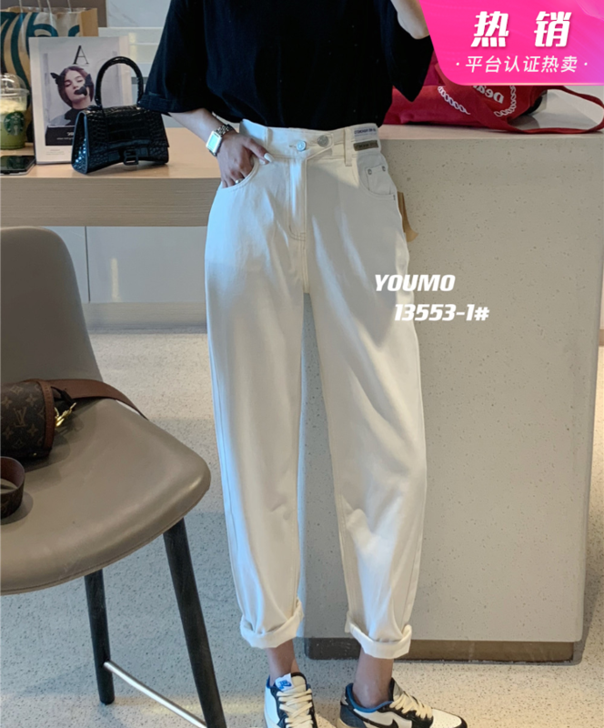 Summer new! [suxinlan] fashion retro aging skinny jeans 13553 blue-13553-1 apricot # LSL