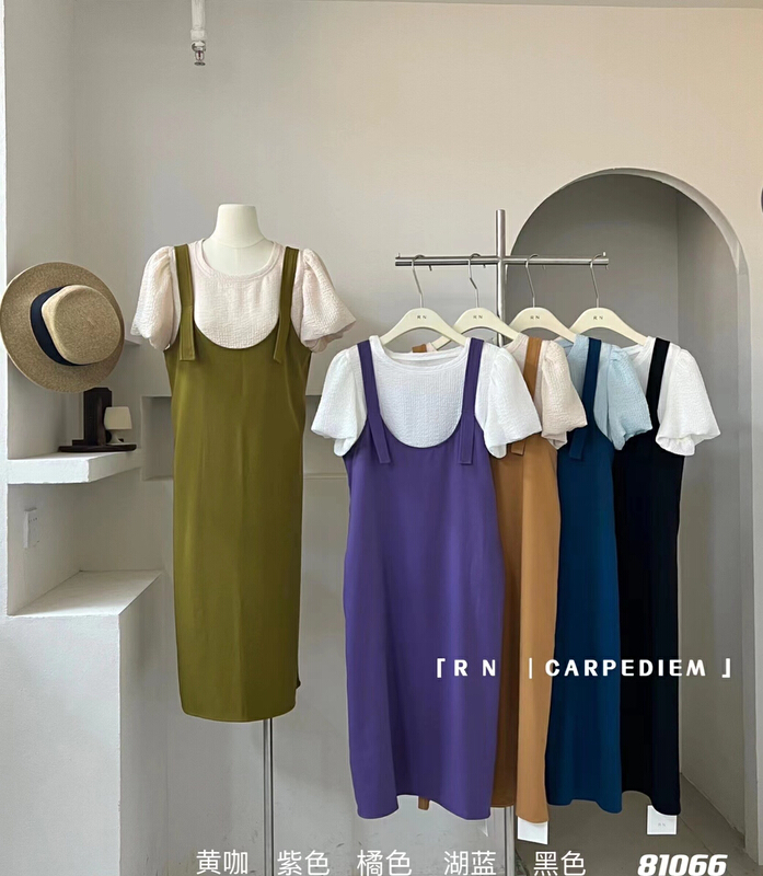 [R n] Korean version simple casual suspender skirt + solid color comfortable small shirt set 81066# ll