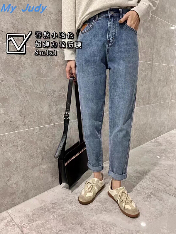 New in early summer! [M +] breathable high elastic Harlan jeans m3653# CLS