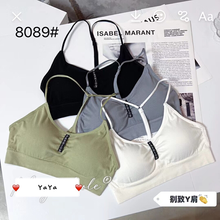 [Yaya] high value, simple, fashionable, comfortable and versatile fixed cup beautiful back underwear 8089# CCL