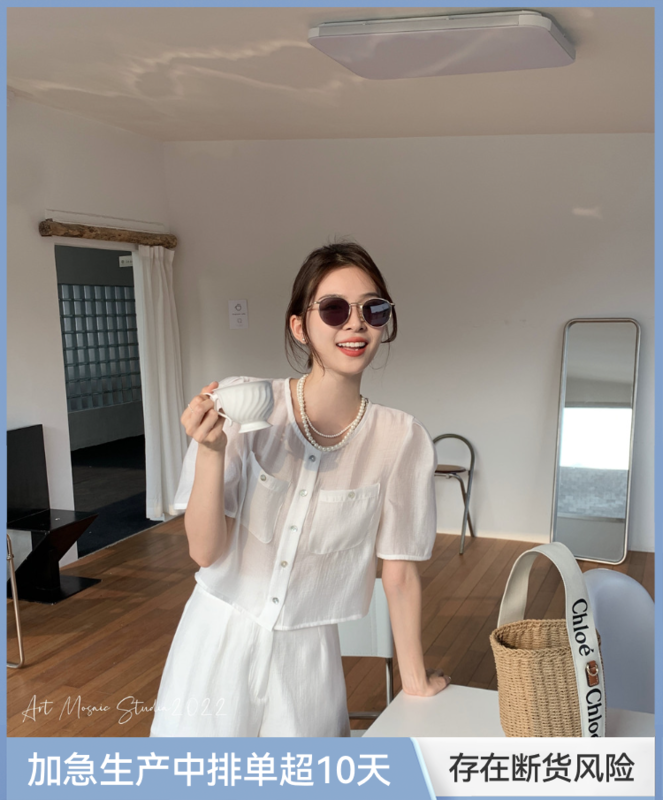 [mosaic] French celebrity fan double pocket blouse + high waist slim casual Shorts Set 225006# lwy