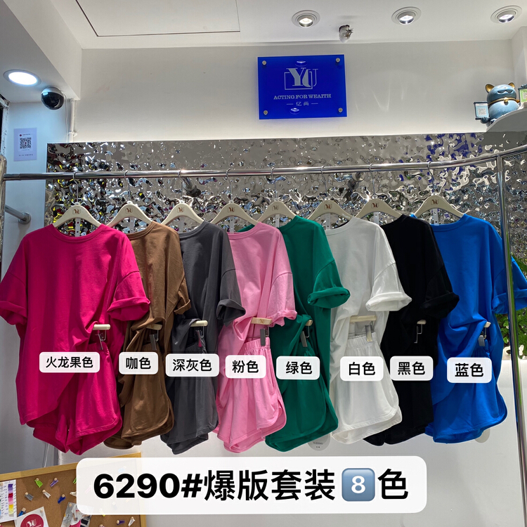 [Yishang & Yiyou] design sense, retro and foreign style fashion short sleeved T-shirt + slim casual Shorts Set 6290# LSW