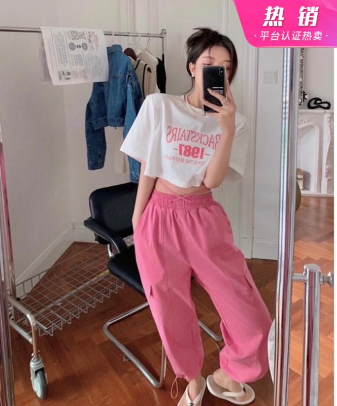 [y.jia Yijia] Street drawstring small foot work clothes women's pants + trendy printed T-shirt set 8992# PCZ