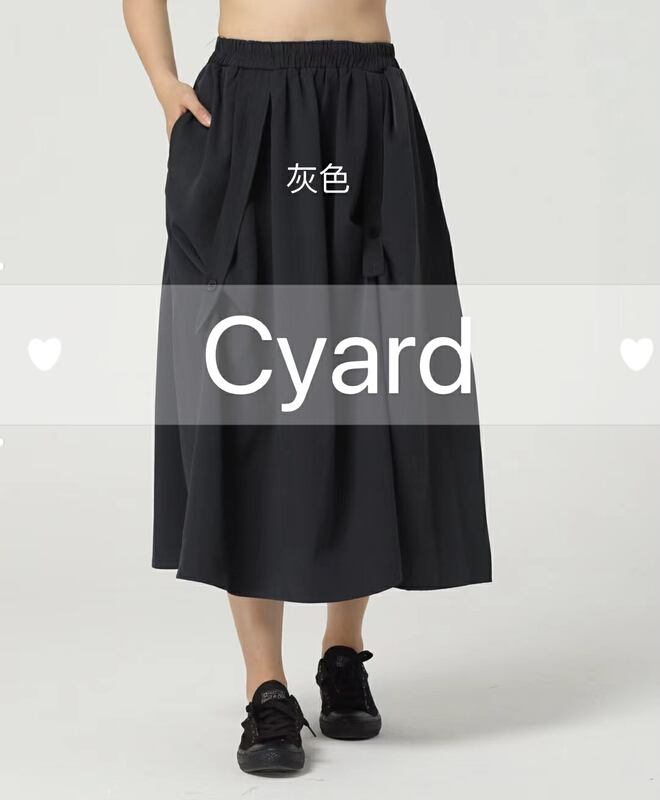 [cyard] Japanese loose and slim skirt 90017# L