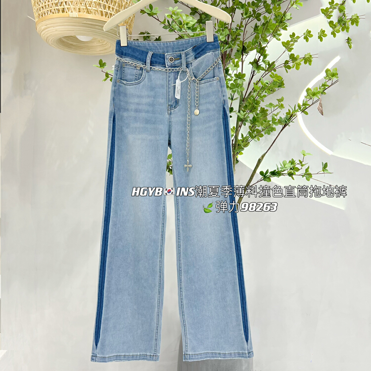 [Korean original standard x2] thin elastic leg length contrast color straight tube mopping jeans (with belt) 98263# WTT
