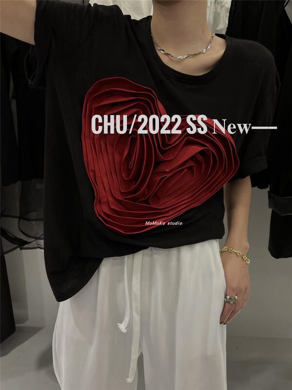 goods in stock! New in early summer! [Tan] heavy industry three-dimensional love design ins short sleeve T-shirt t3468# zxx