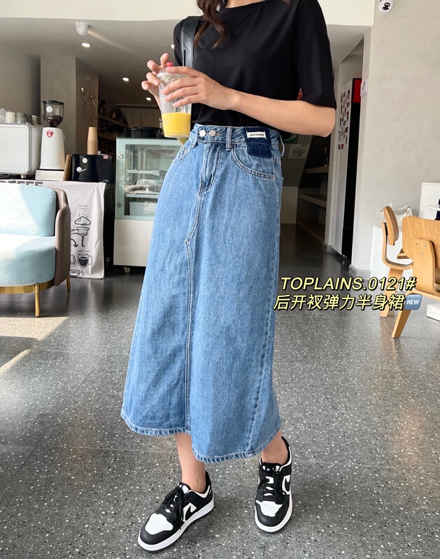 New in early summer! [Mi & Co Wu] Two Button Waist shadow design slit denim skirt t0121# hjy