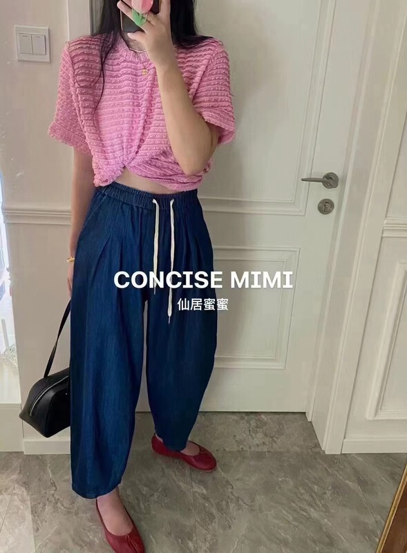 [Susan] elastic waist loose fashion jeans 18537# LSW