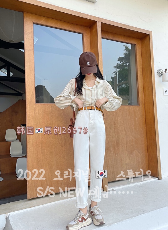 New year in early spring! [Korean original] simple and versatile elastic jeans (with belt) 2667\l