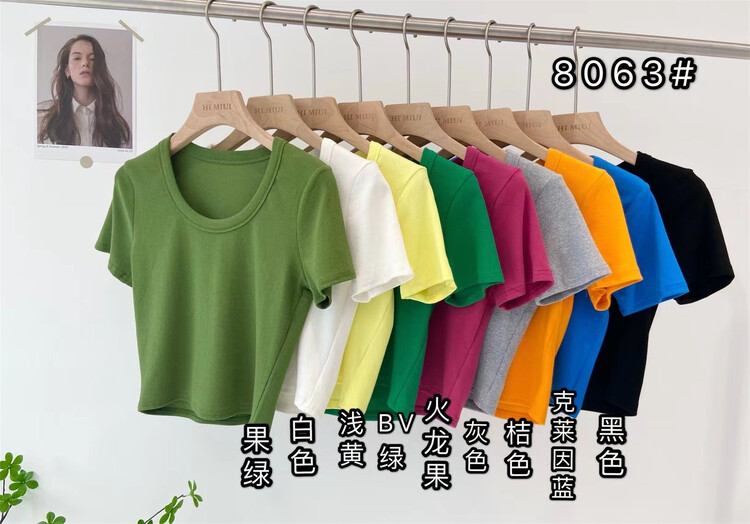 New year in early spring! [M · young] simple solid color short sleeved T-shirt 8063# hjy