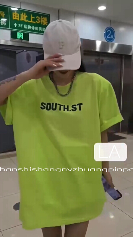 【LAQSSY】個性寬鬆撞色字母墊肩百搭短袖T恤  8971#  LSL