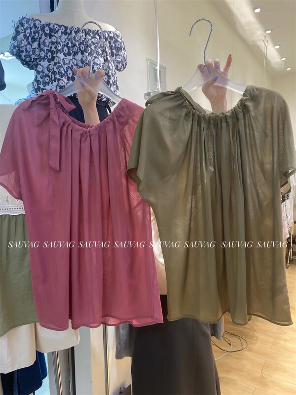 [sauvag] fashion Korean Classic Shirt 1017# ll