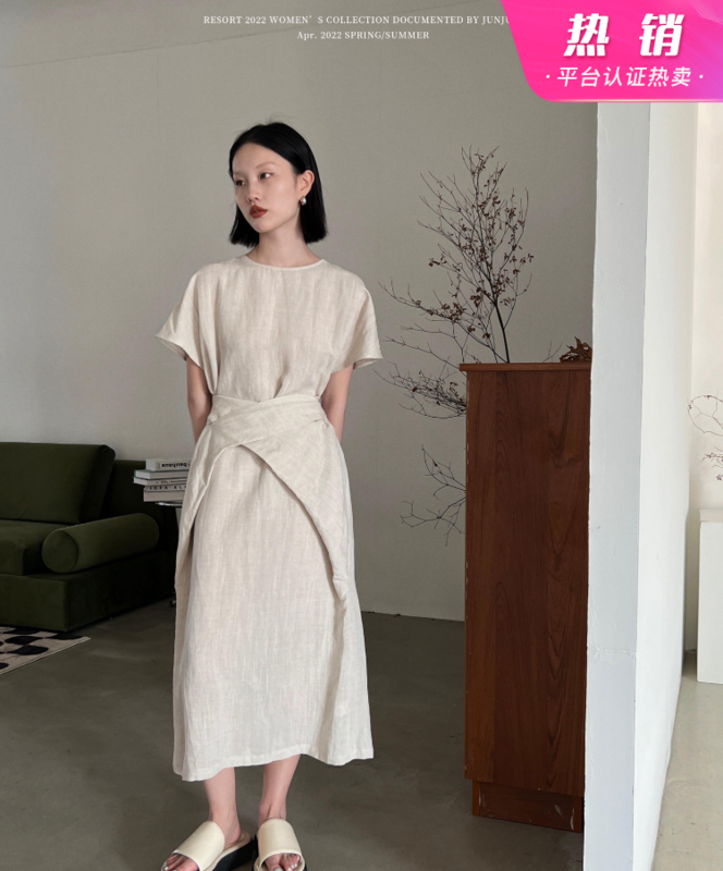 [DT class] design sense niche cross tie dress 4652# XYJ