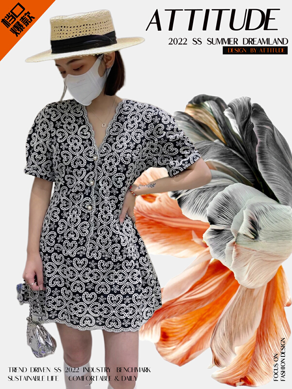[attitude] temperament slim and slim V-neck embroidered dress aq4356# ozq