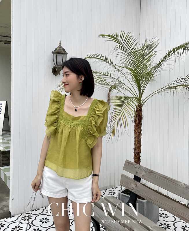 [chic win] Korean fashion Ruffle age reducing shirt 3136# CSX