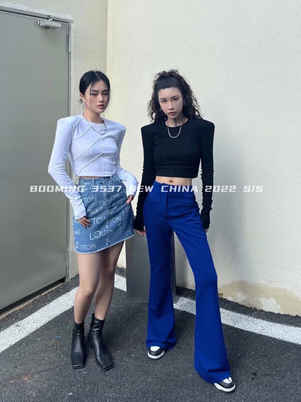 goods in stock! New year in early spring! [booming] high waist versatile micro horn casual pants 7035# zxl