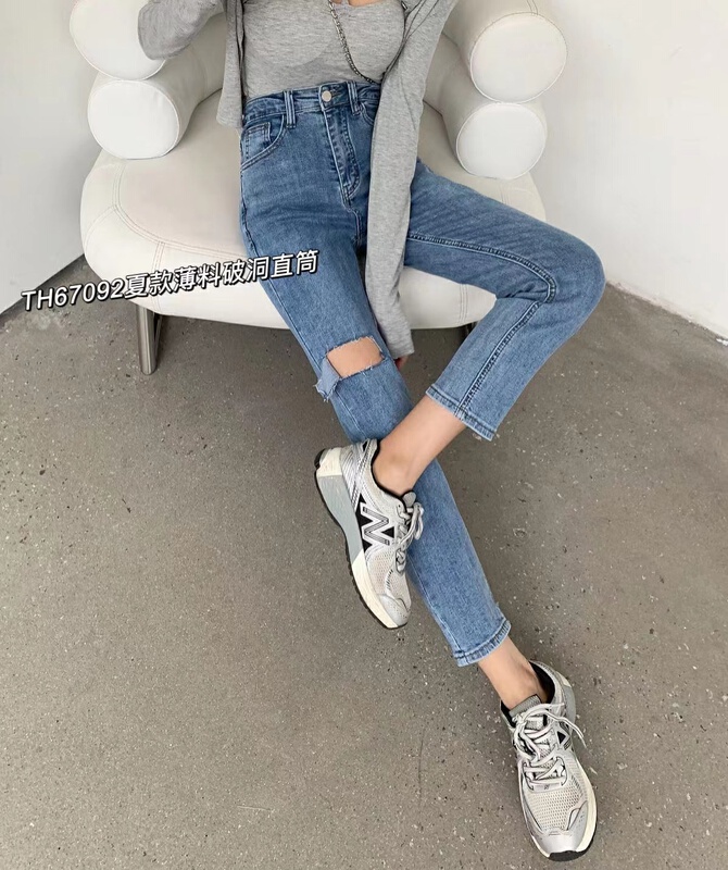 [T.H] Korean simple and versatile jeans 67092# LSW