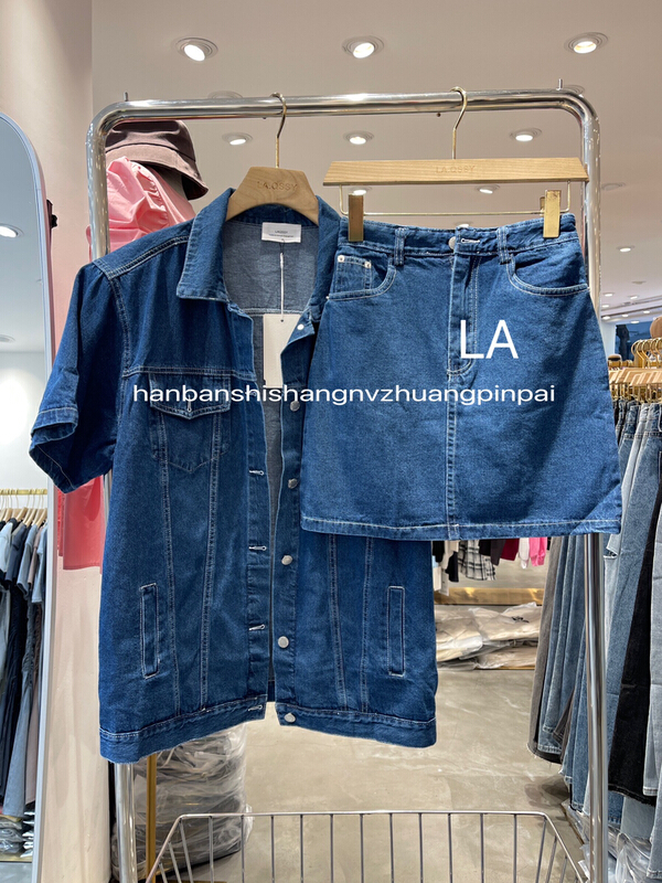 [laqssy] single breasted denim shirt + Korean lady skirt set 90756# LSL