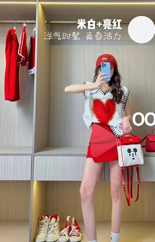[pan] love fashion versatile vest / sling 00504# PCZ
