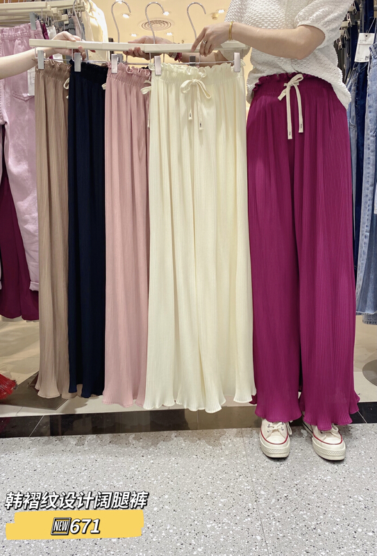 New in early summer! [JFT] bud waist fashion wide leg casual pants jft671# CLS