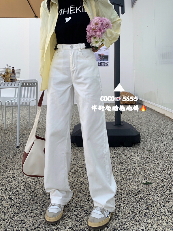 New year in early spring! [Mi & Co Wu] Korean versatile mopping jeans c5655# L